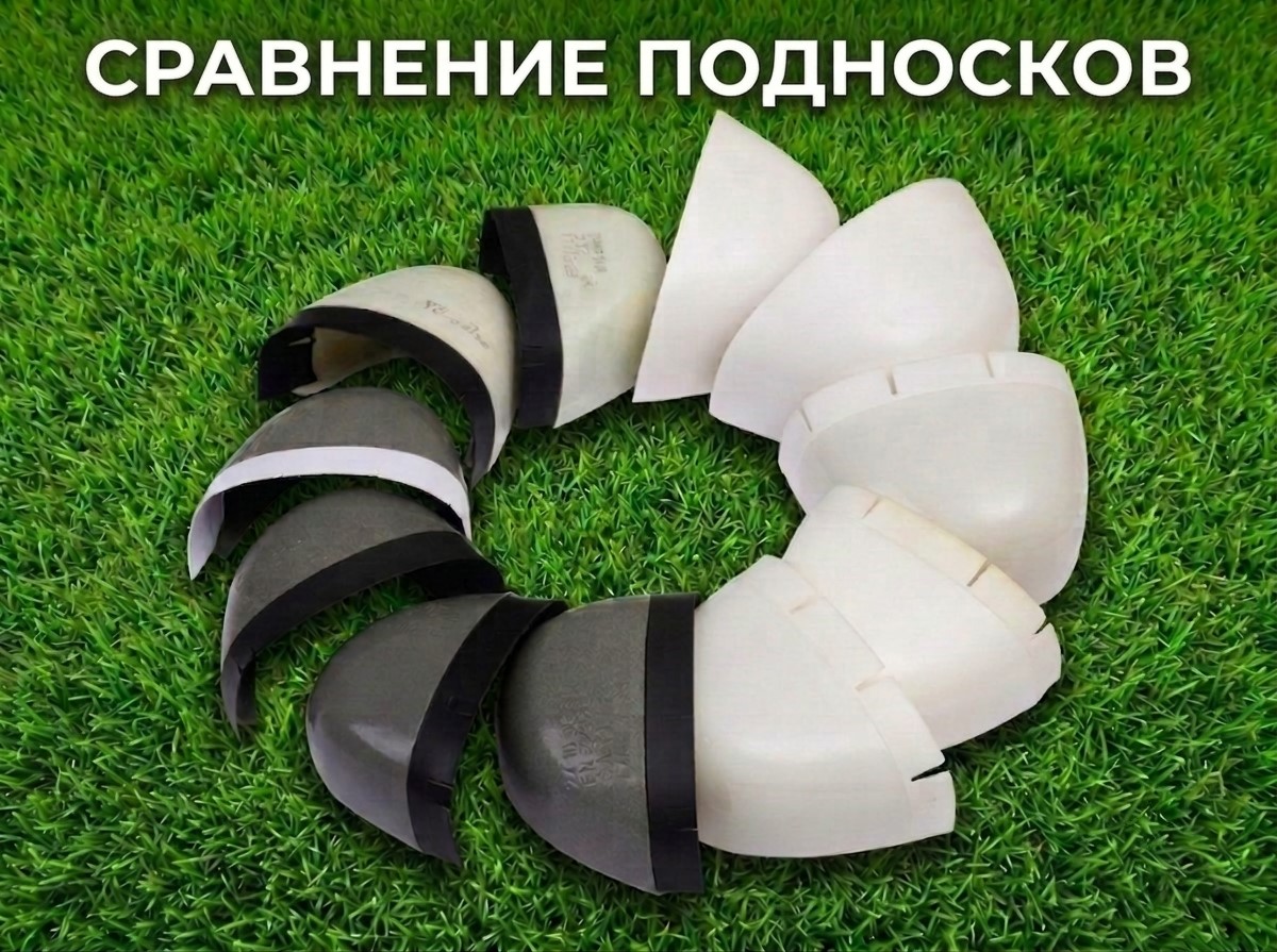 Сравнение свойств подносков выполненных из разных материалов фото